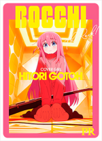 NS-10-M05-7 Hitori Gotou | Bocchi the Rock!